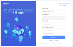 sonoff gateway ihost connection page