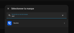 Application officielle reolink pour home assistant disponible par défaut